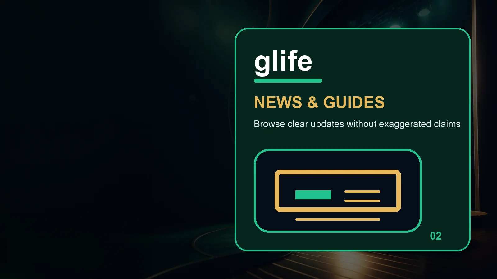 glife news full-width visual guide 2